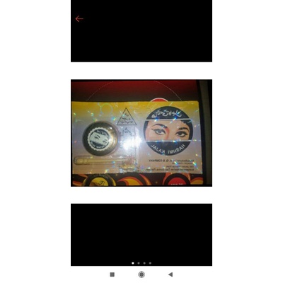 ASLIi hasmi kajal / real HASMI KAJAL BUNDAR MUR