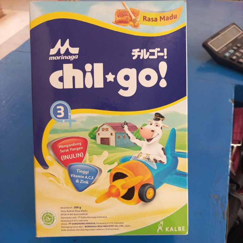 

Morinaga Chil Go