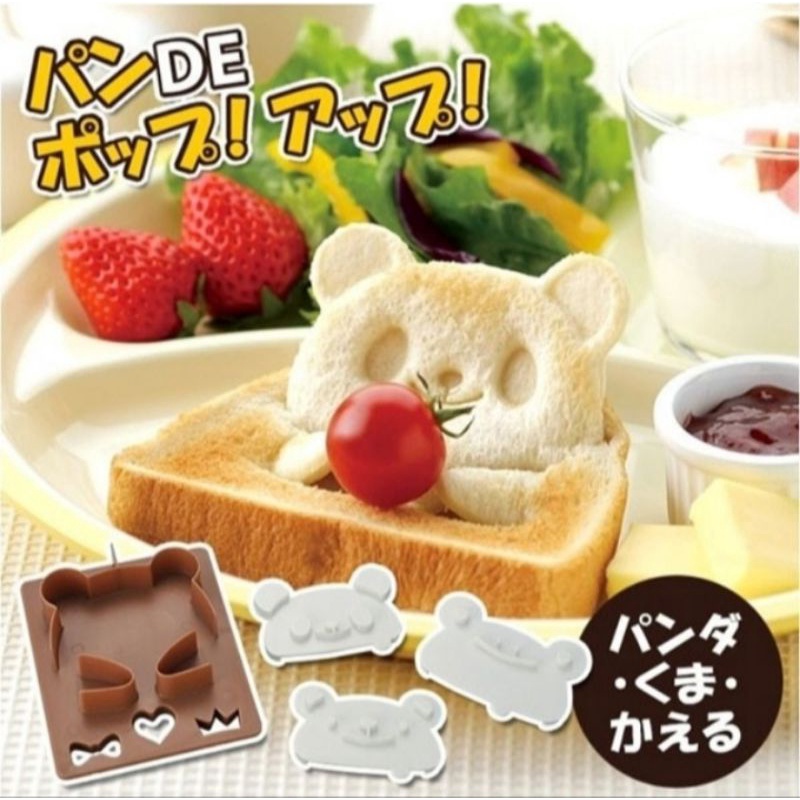 Cetakan roti bread sandwich cutter mold 3D dimensi karakter hewan animal beruang kodok panda bear