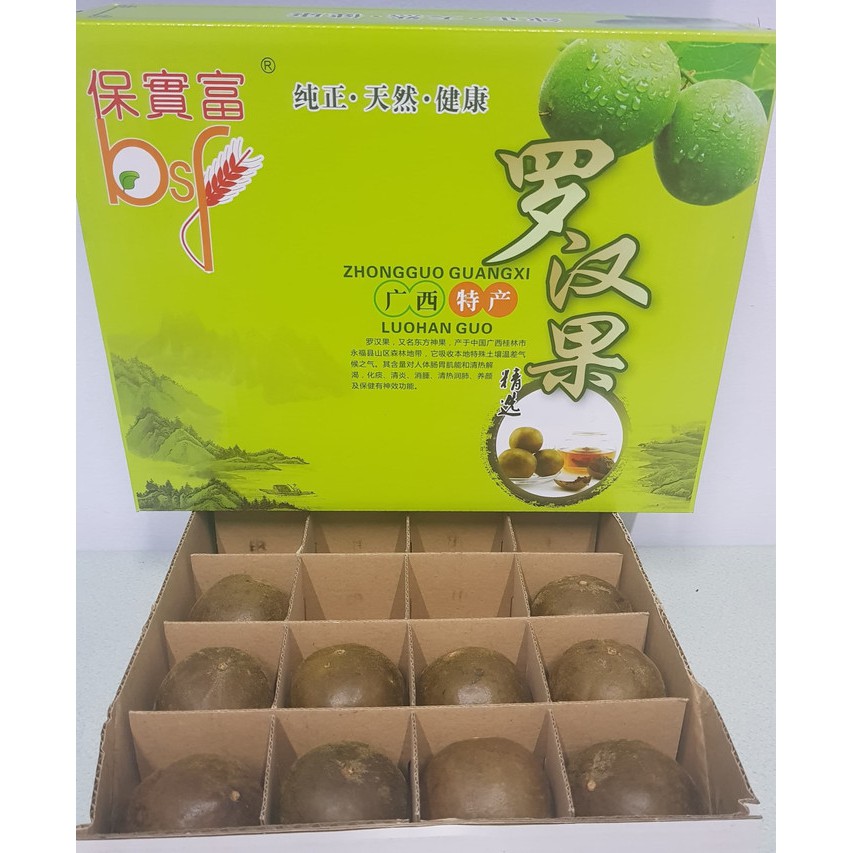 

buah lo han kuo 1 BOX / buah asli lo han guo 1 BOX / lohankuo super/lo han guo isi 20