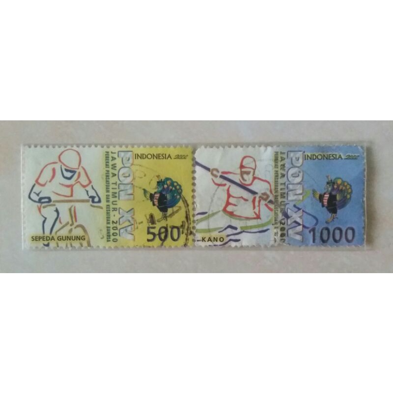 

Perangko PON XV Tahun 2000 Set 2pcs Used
