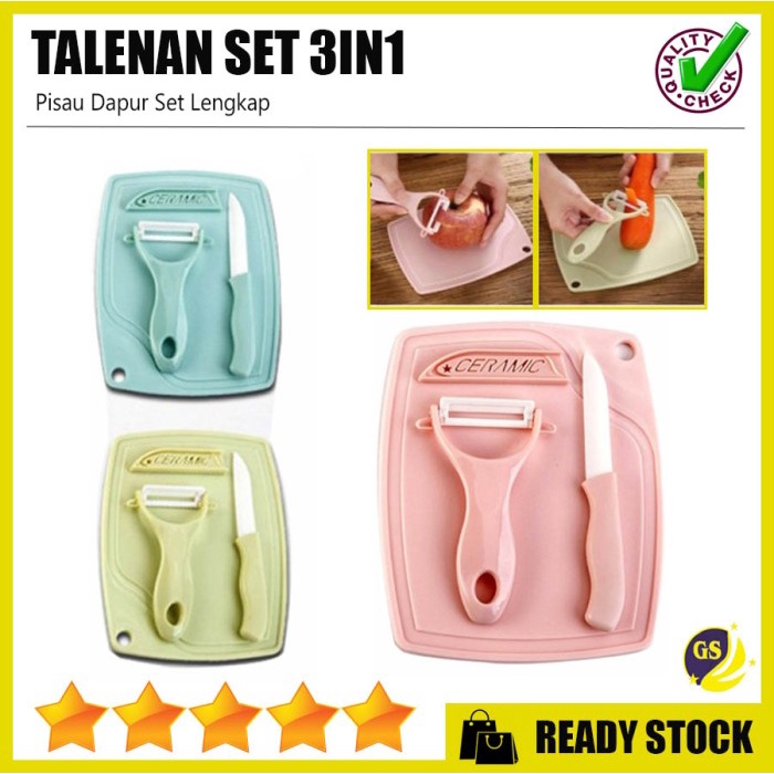 Set 3 in 1 alat dapur talenan 3 in 1, pisau -talenan-pisau peeler buah