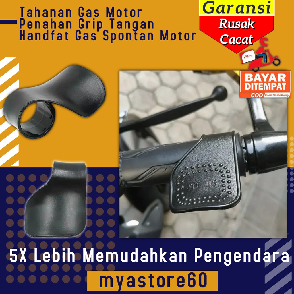 Tahanan Gas Motor Cover Penahan Grip Tangan Handfat Gas Spontan Aksesoris Variasi Sparepart Motor