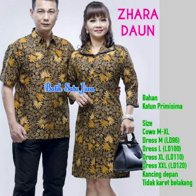 Couple Blouse Batik Sarimbit Keluarga MARISSA ABU sarimbit couple baju atasan wanita