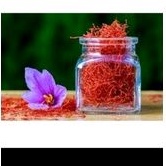 SAFRON/SAFRON SUPER