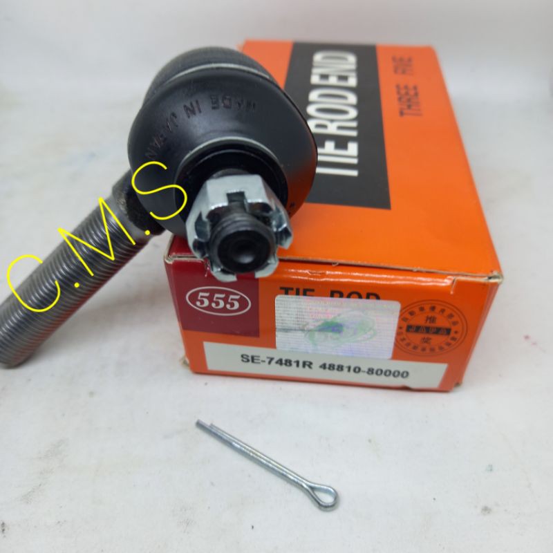 tie rod end suzuki katana 555  set