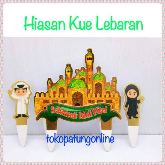 Topper Kue Lebaran Fb01