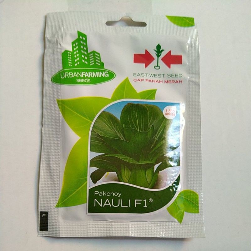 Benih bibit pakcoy F1 panah merah 1000 BENIH
