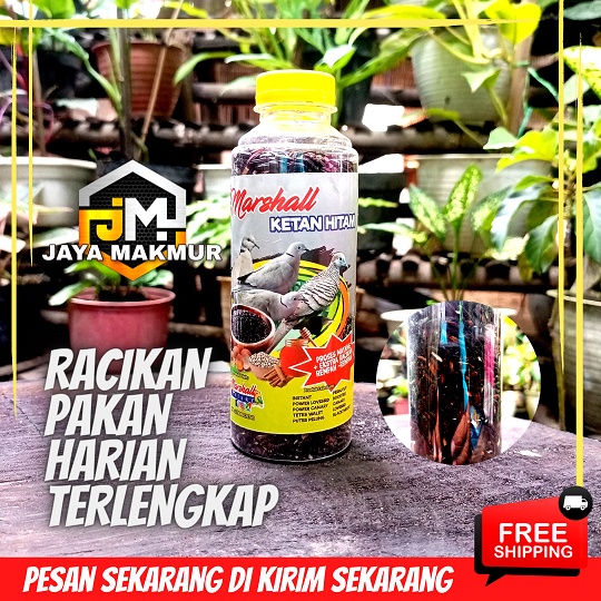 Pakan burung ketan hitam Marshall 200 gr / Makanan burung ketan hitam
