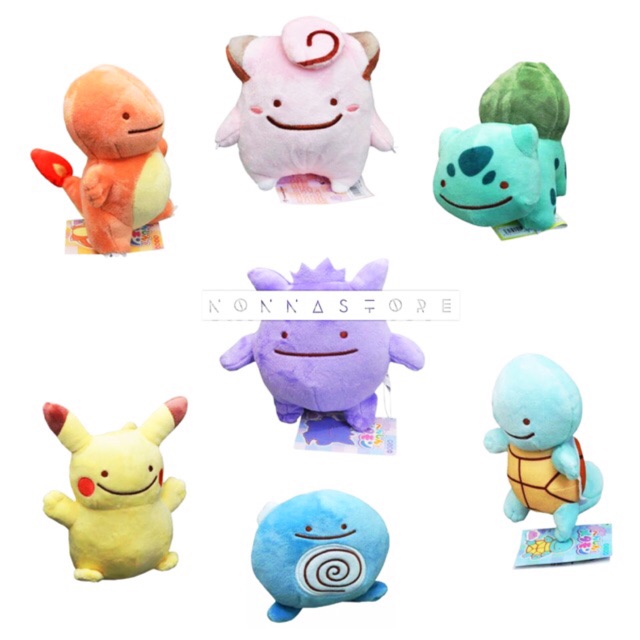 Boneka Pokemon 8cm, 12cm, dan 14cm ORI