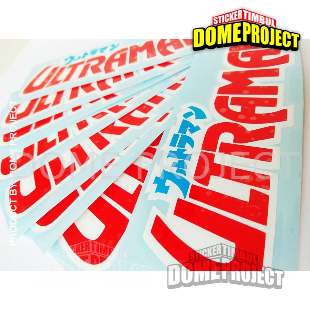 STIKER MOTOR ULTRAMAN STIKER CUTTING STIKER MOBIL SATUAN STIKER AKSESORIS SEPEDA MOTOR