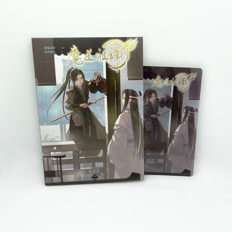 MDZS MANHUA VOL. 2 VERSI TAIWAN 1st press