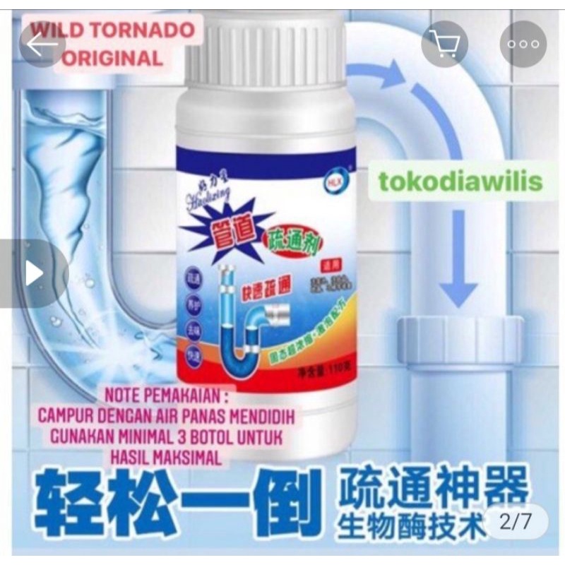 WILD TORNADO 110 gram