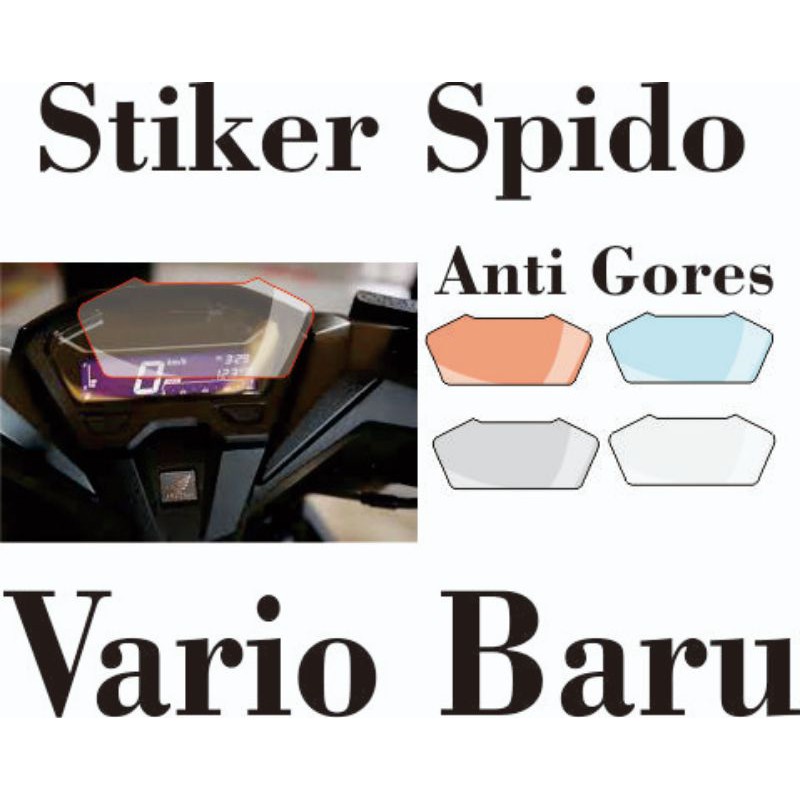 stiker anti gores spidometer Vario Baru 160/125