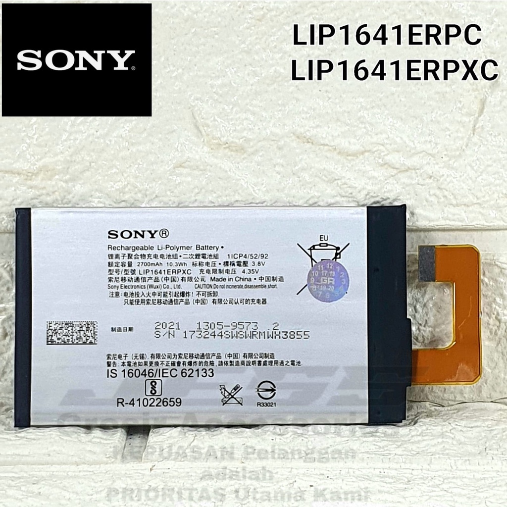 Baterai Original SONY XPERIA XA1 Ultra - XA1U - G3212 - G3221 - XPERIA XA1 Ultra Dual G3223 - G3226 Kode Battery LIP1641ERPC - LIP1641ERPXC