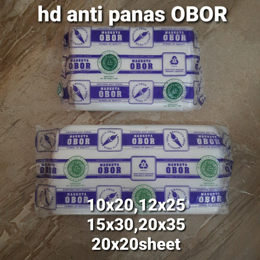 Jual Plastik Anti Panastahan Panas Obor 10x2012x2515x3020x3520x20sheet 10x20 Shopee 1396