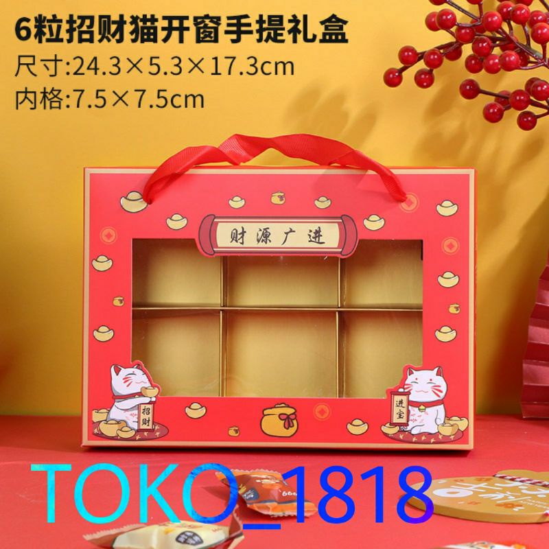KOTAK KUE IMLEK / KOTAK KUE / BOX KUE / DUS KUE / GIFT BOX / BOX KOTAK HAMPERS IMLEK 2023