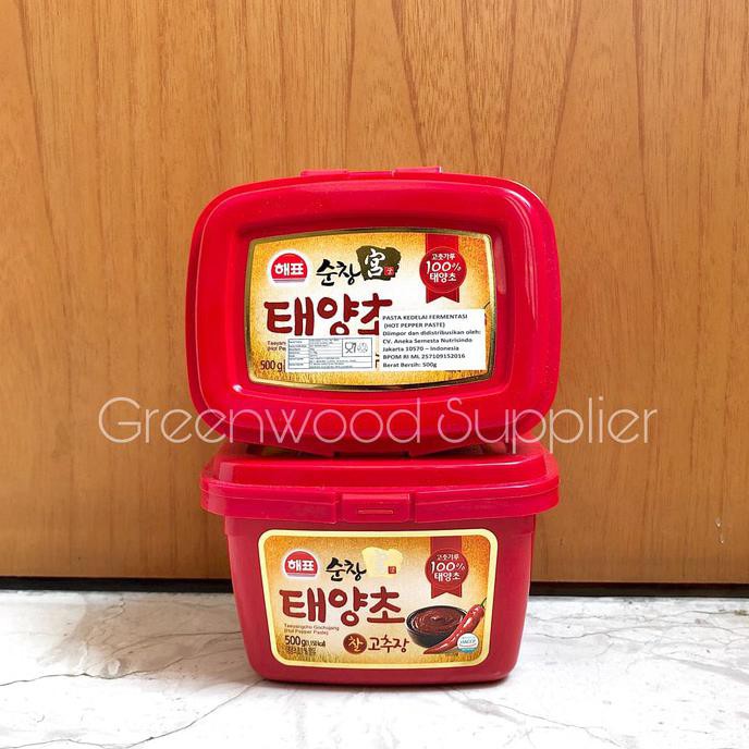 

✨BISA BAYAR DI TEMPAT✨ Taeyangcho Gochujang / Saus Bibimbap 500 Gram PRODUK TERBATAS [Kode