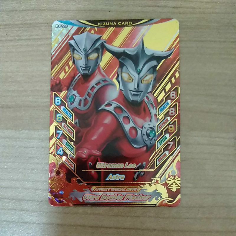 Ultraman Fusion Fight R/B ver 1 Affinity Card Leo Astra