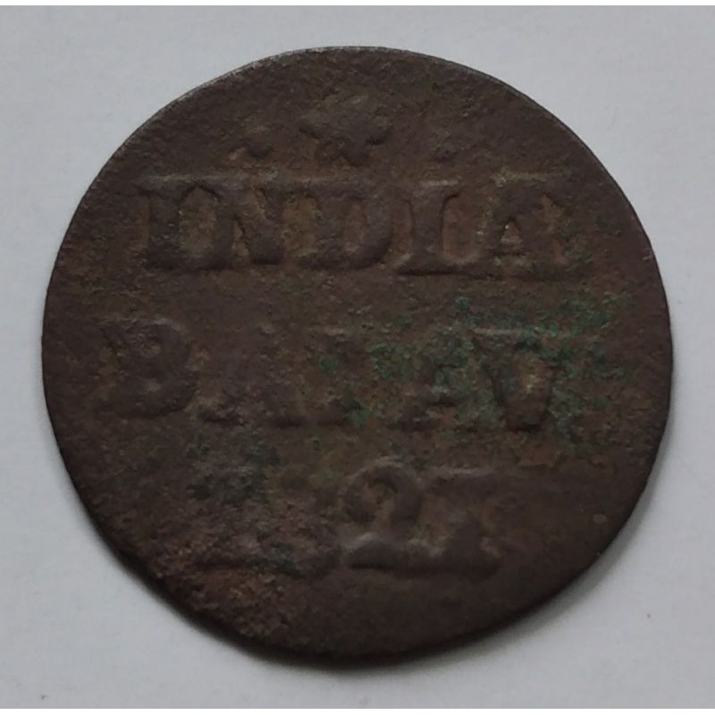 Koin Kuno 5 1/32 Gulden Indiae Batav 1821 - F2