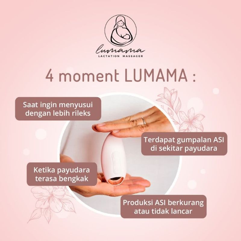 LUMAMA LACTATION MASSAGER