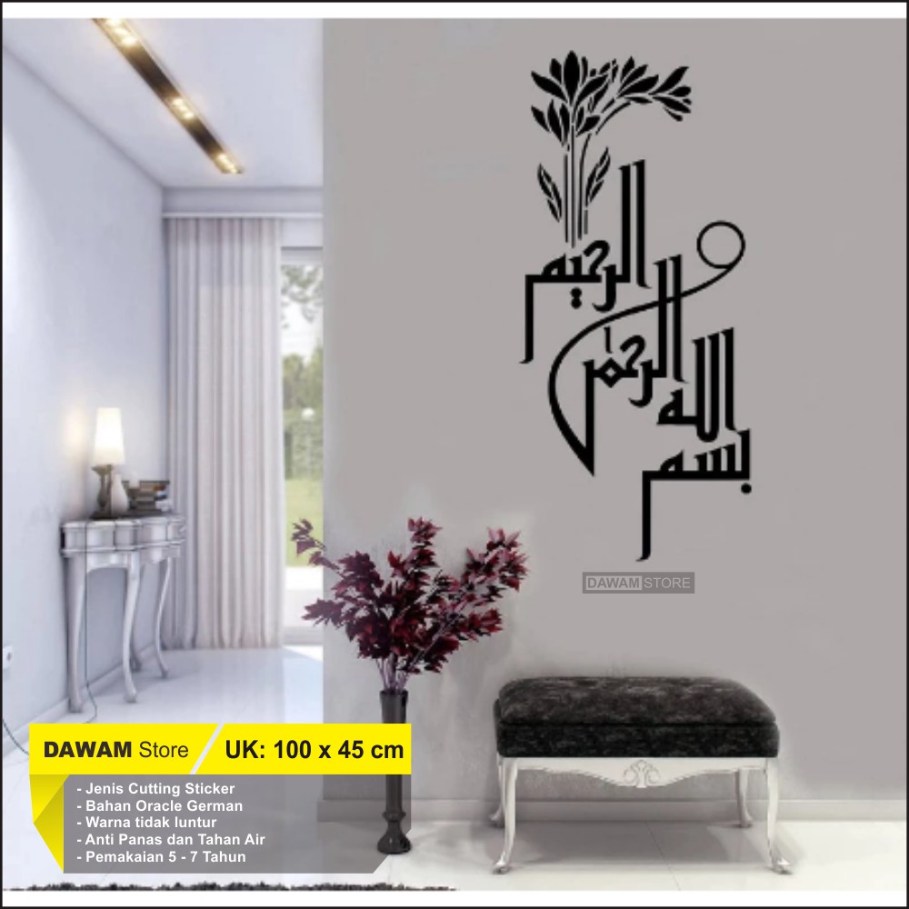 Stiker Dinding Kaligrafi Wall Decor Kaligrafi Arab Wall Sticker Dinding Kaca Kaligrafi Bismillah