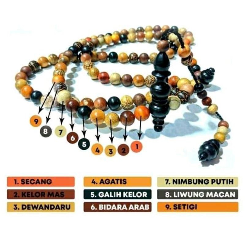 tasbih kayu bertuah/tasbih kayu ngurak/kayu tuah 8mm