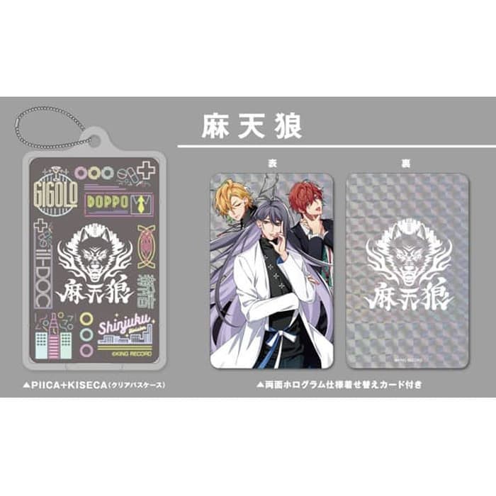 Hypnosis Mic PIICA+ Clear Pass Case - Matenrou (Shinjuku Div.)