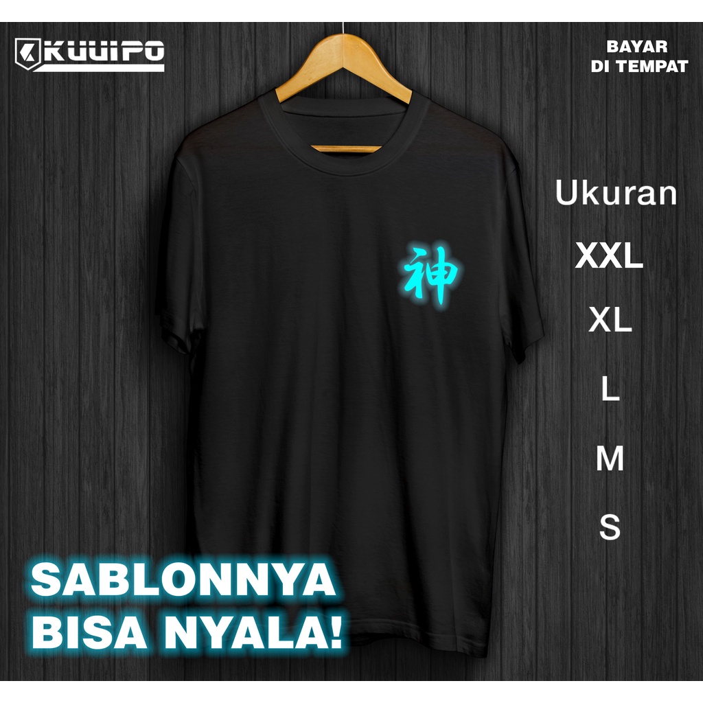 Baju Kaos Kami Kanji Jepang / Kaos Glow in the dark / Menyala dalam Gelap / kaos ukuran S sampai XXL