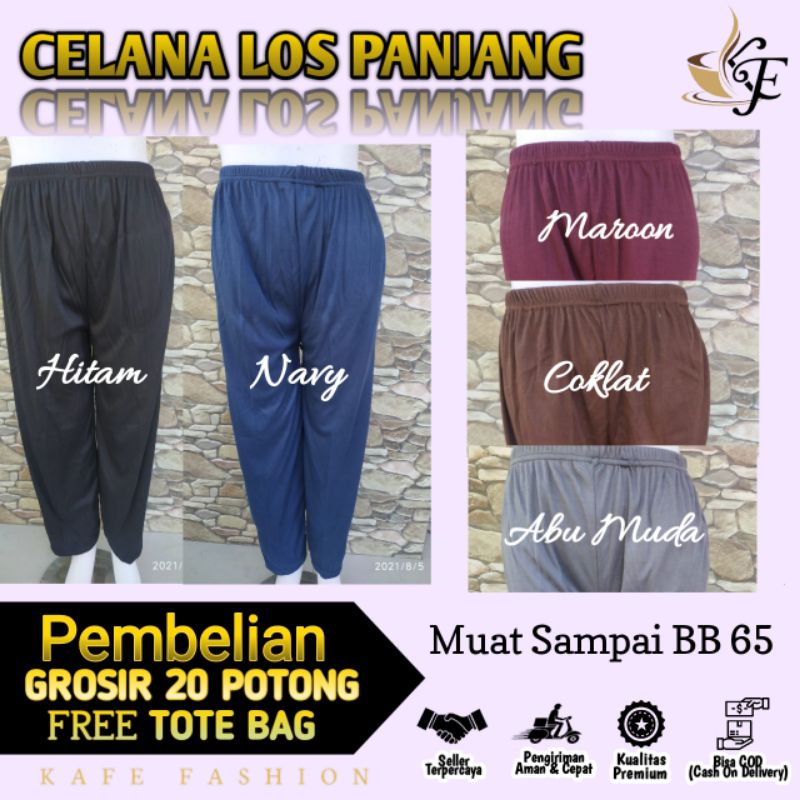 Celana Panjang / Celana Los / Celana dalaman Gamis / Celana Tidur / Celana Jumbo / Celana Wanita