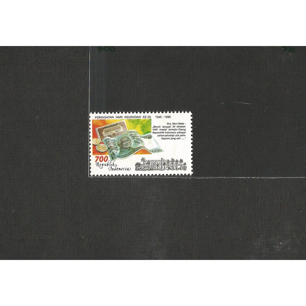 

Prangko Perangko Indonesia 50 tahun Oeang Repoeblik Indonesia I-506