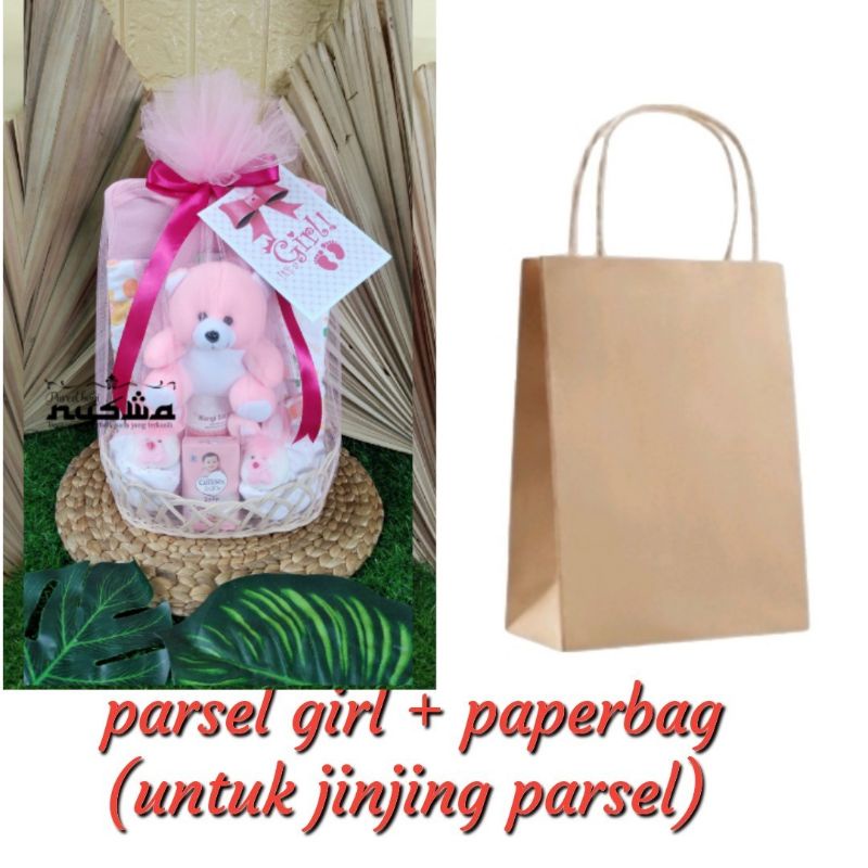 parsel bayi/kado bayi/Hampers bayi/kado bayi/baby gift set/parsel bayi/parcel bayi/kado bayi/paket baby gift parsel bayi/ hampers/bayi/gift set/baby gift set hampers/parsel bayi murah/kado bayi laki laki/kado bayi perempuan/kado lahiran/kado melahirkan-Parselgirl+paperbag
