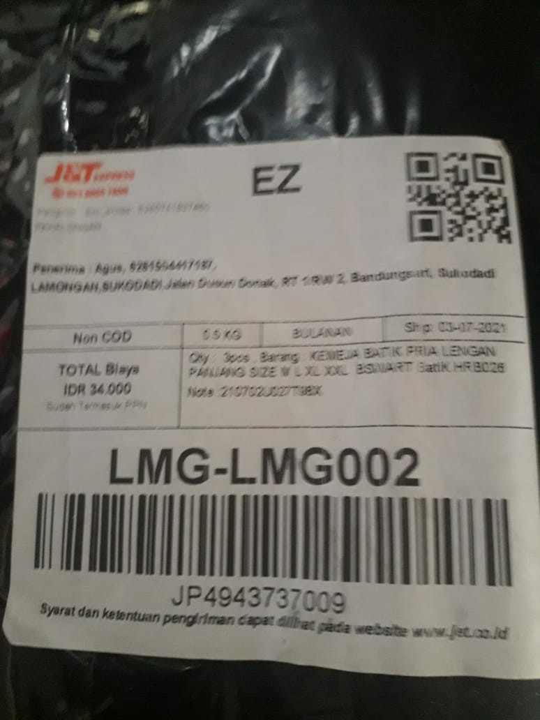 Bswart Batik Hrb026 Kenongo Hem Pendek Padi Pekalongan M L Xl Batik Pria Murah Modern Grosir