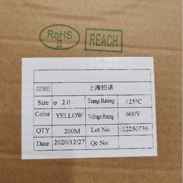Selongsong kabel bakar 2mm YELLOW, WHITE, RED 200 meter HEAT SHRINK cable putih kuning merah