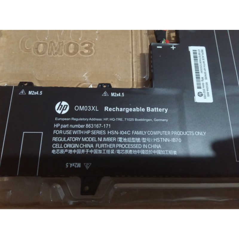 Battery leptop x360 1030G2