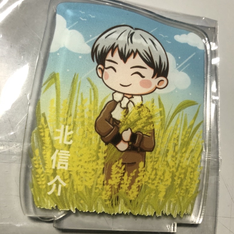 standee acrylic kita shinsuke haikyuu fanmerch