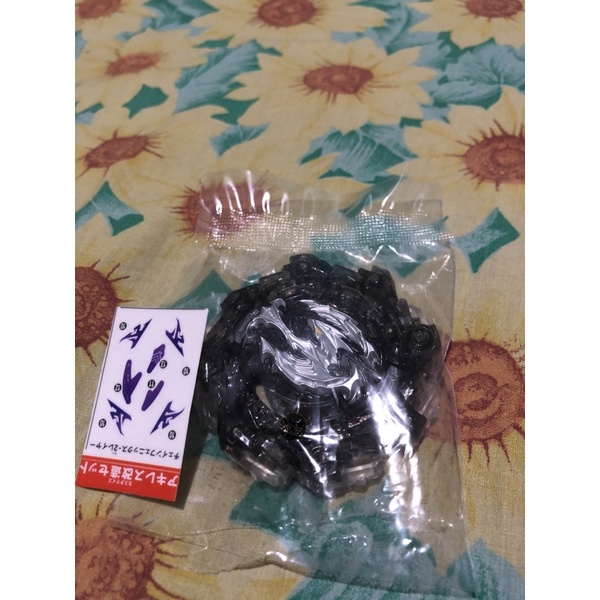 Beyblade Burst Ultimate DB Layer Chain Phoenix Original Takara Tomy
