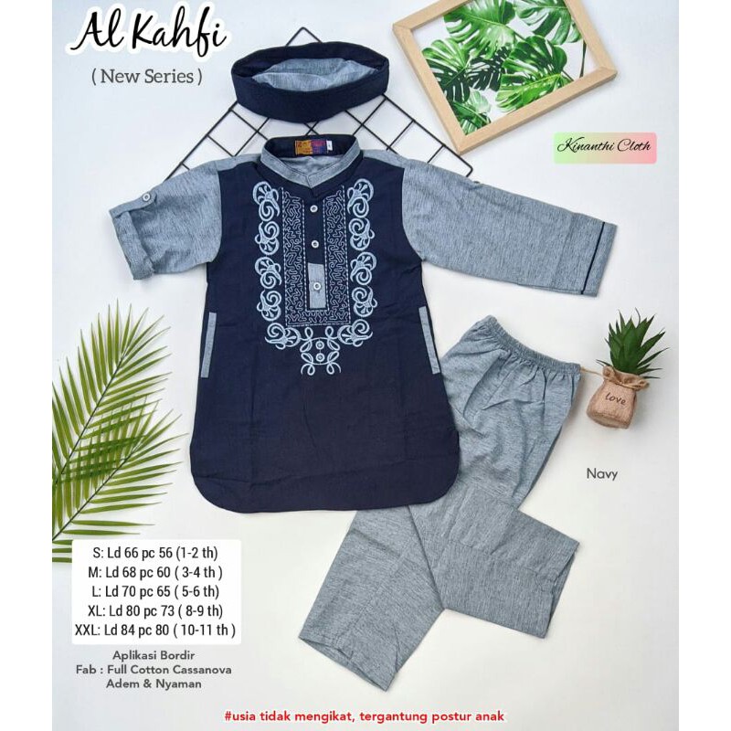 Al Kahfi by Kinanthi Cloth / Setelan Baju Koko Celana Panjang Anak Baju Koko Free Peci Anak Terbaru