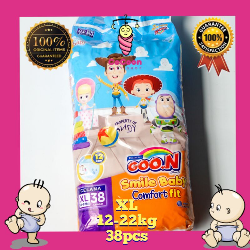 Popok Bayi Goon Smile Baby Comfort Fit Tipe Celana XL38 XL 38 Unisex
