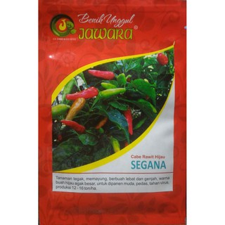 Benih Cabe Rawit HIjau SEGANA 5 gr - Bibit Cabe