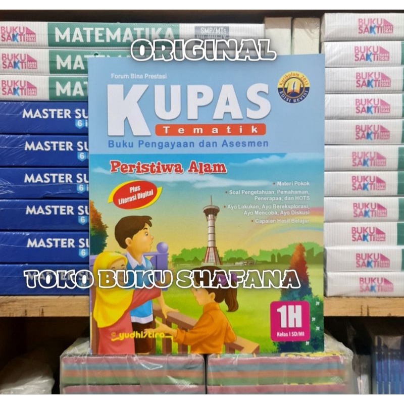 Paket Buku Kupas Tematik 1E 1F 1G 1H Kelas 1 SD Yudhistira K13 Edisi Revisi ( Harga 4 Buku )