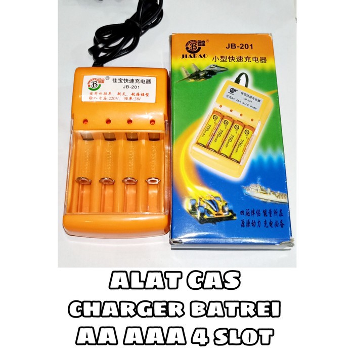 ALAT CAS CHARGER BATERAI RECHARGEABLE BATTERY AA AAA