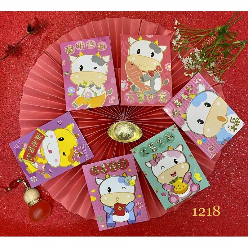 

ANGPAO IMLEK 2021 SHIO KERBAU
