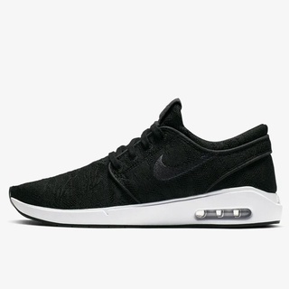 stefan janoski max mid