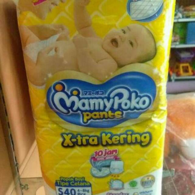 MamyPoko Pants Standar extra kering Size S40