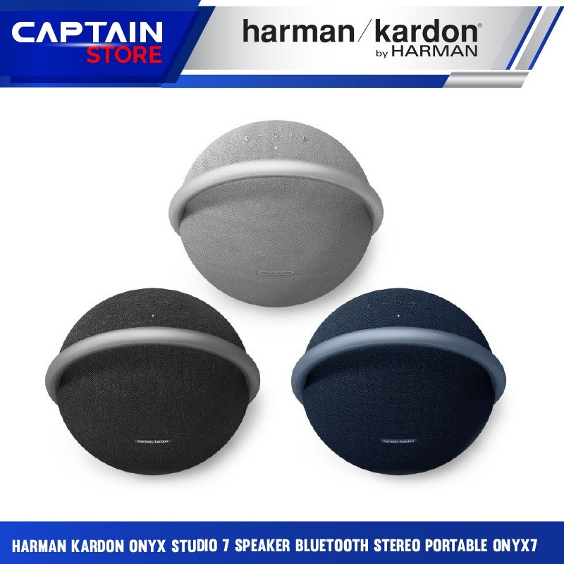 Harman Kardon Onyx Studio 7 Speaker Bluetooth Stereo Portable Onyx7 - SPEAKER JBL HARMAN KARDON ONYX