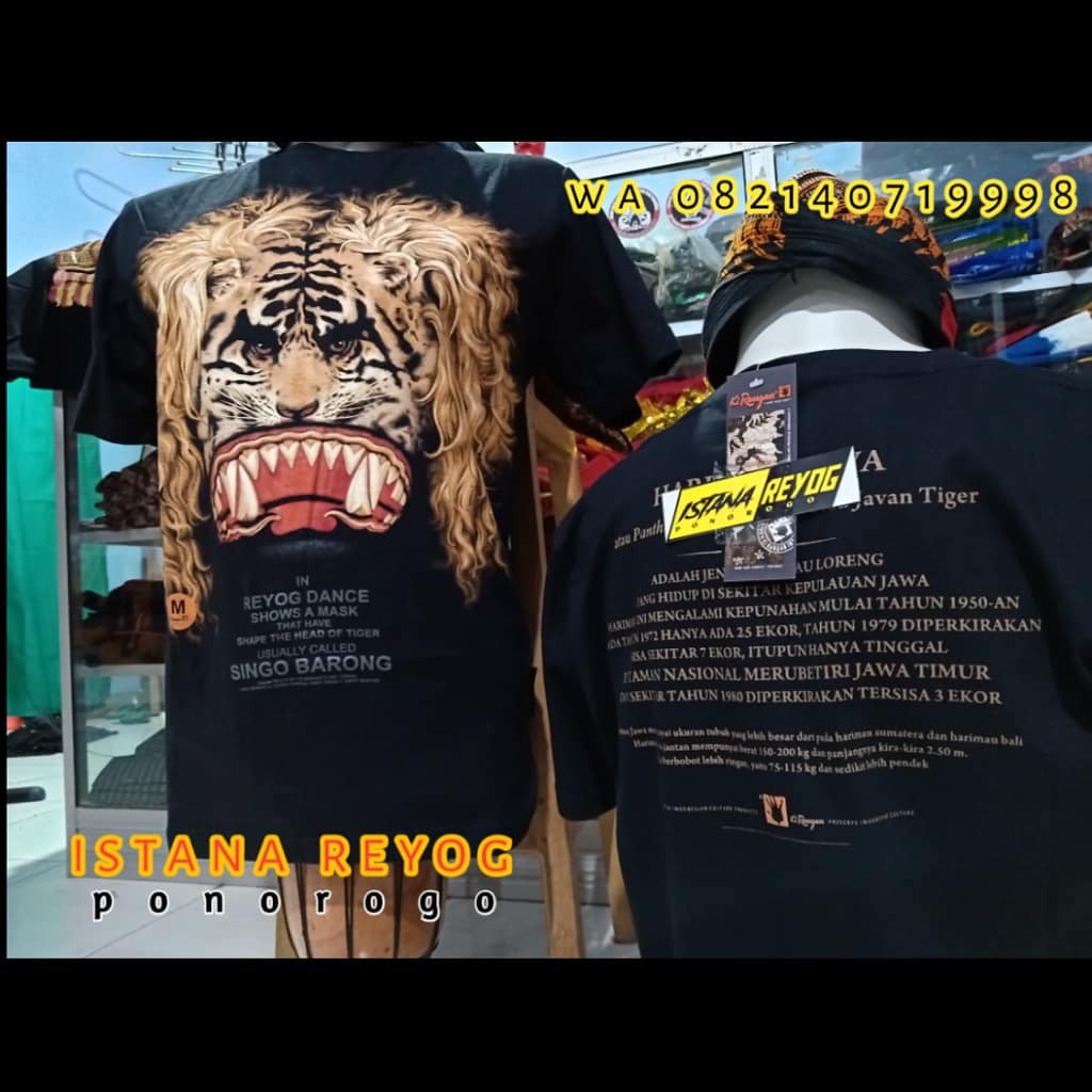 kaos khas jawa tari reog ponorogo