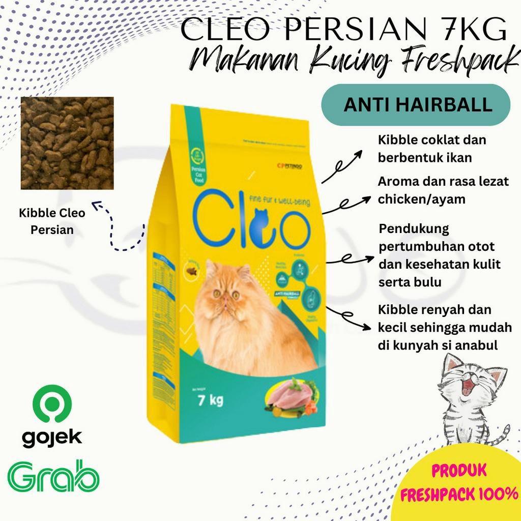 GOJEK MAKANAN KUCING CLEO ADULT 7KG / CLEO PERSIAN 7KG / CLEO KITTEN 7KG CAT FOOD CATFOOD