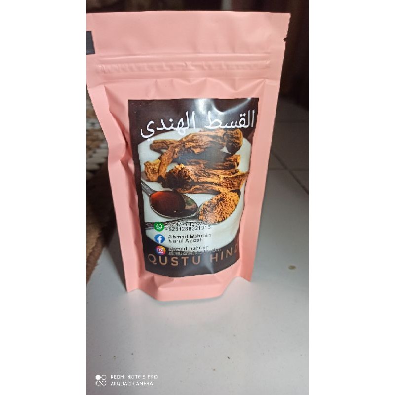 

qustulhind serbuki (kemasan pouch 100 gram