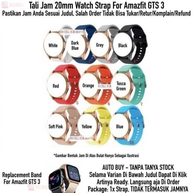 ATSATL Watch Strap Amazfit GTS 3 2021 - Tali Jam Tangan 20mm Rubber Silikon